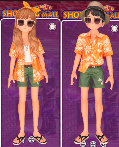 Preppy Vacation Style Set (F/M)