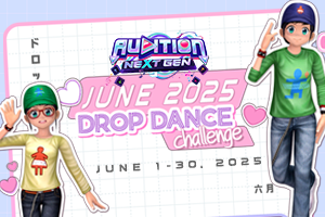 [EVENT] June 2025 DDC