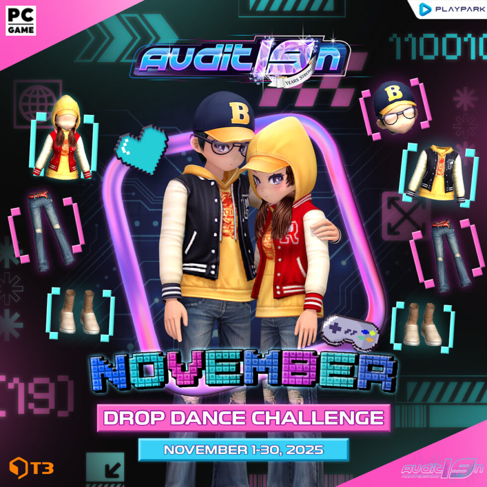 [EVENT] November 2025 Drop Dance Challenge - Audition Next Gen