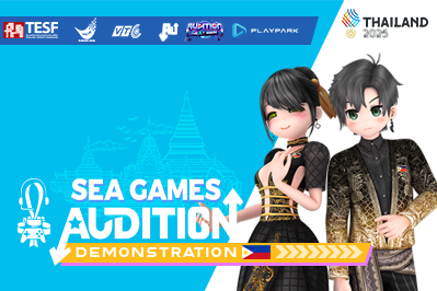 [EVENT] Announcing the Philippine Audition team participating in the SEA GAMES 33