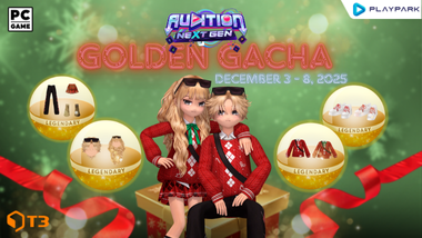 [EVENT] December 2025 Golden x Premium Gacha