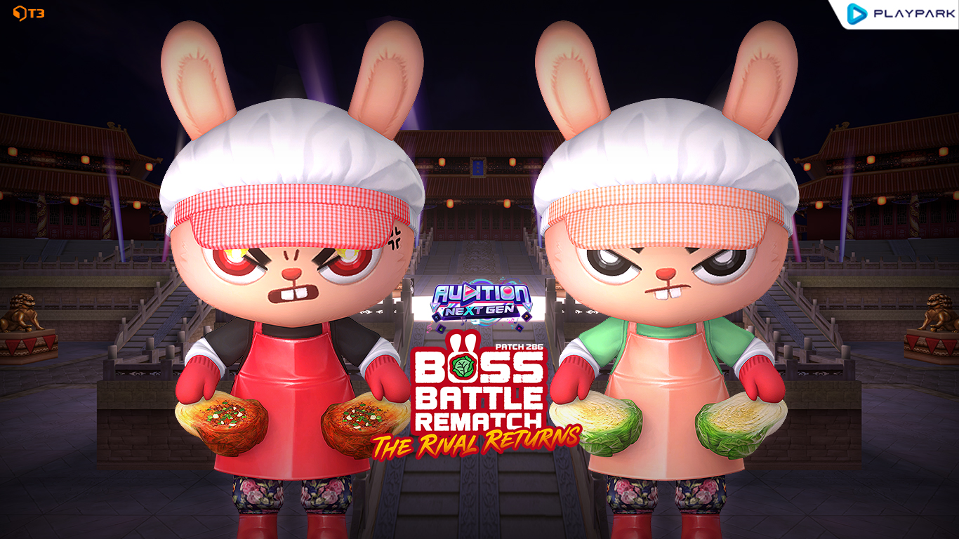 [Patch 287] Boss Battle Rematch