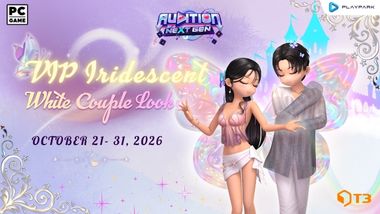 [PROMO] VIP: Iridescent White Couple Look