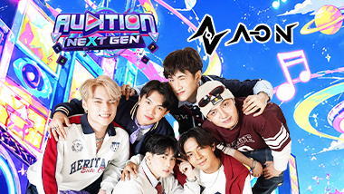 The P-Pop Wave Takes Over Audition Next Gen with A-On